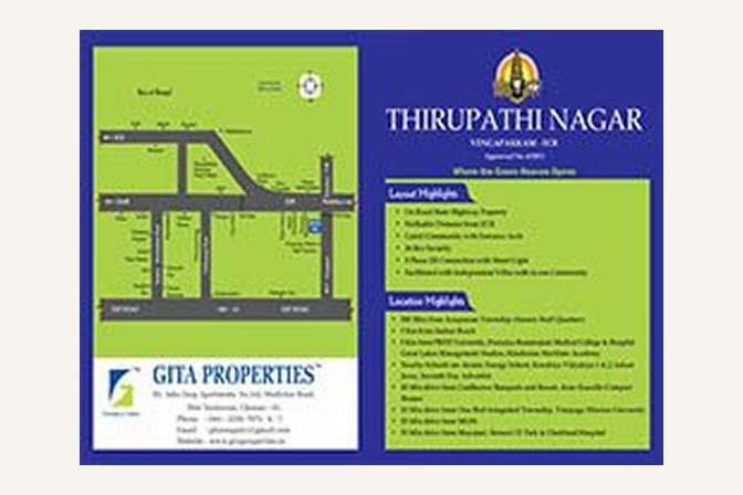 Thirupathi Nagar
